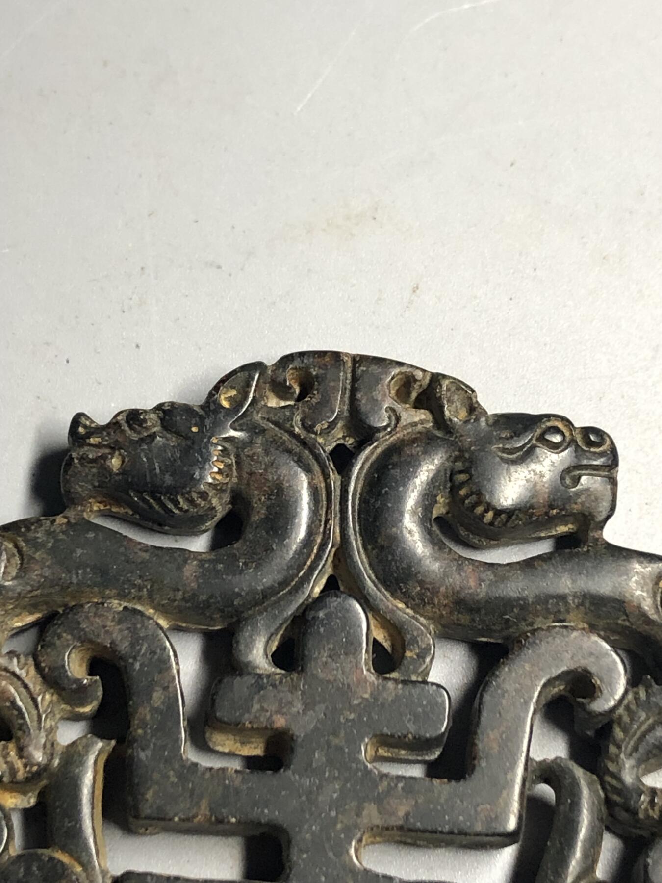 喵了个咪的第三期木器杂项小摆件拍卖 玉佩