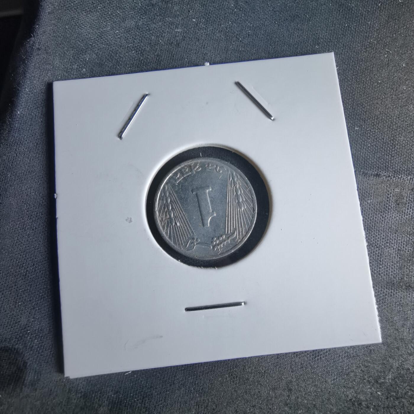 沼泽如烟--第980场 巴基斯坦1971年1派沙