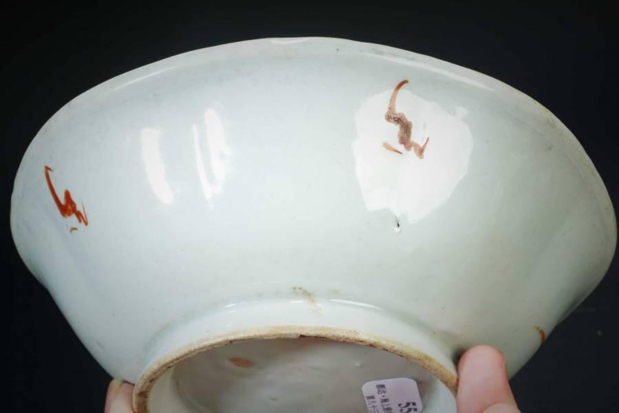 上海都达杂项专场十二（全场包邮】 粉彩花卉纹葵口碗83-55