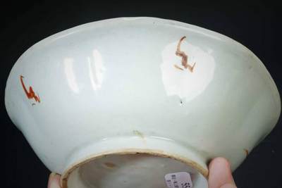 上海都达杂项专场90【全场包邮】  粉彩花卉纹葵口碗83-55