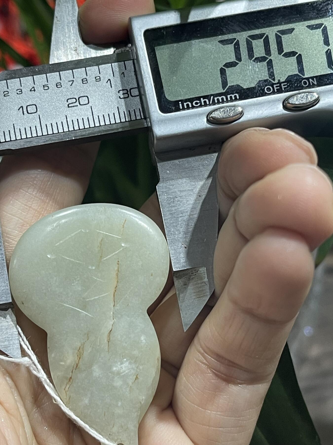 喵了个咪的第二期玉器杂项拍卖