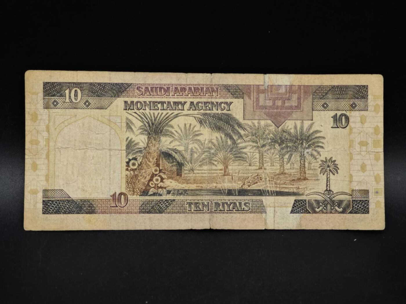 【淘币小摊】实时拍第八百五十六拍   无佣金福利纸币场   满百包邮可预留二周 每周一统一发货  