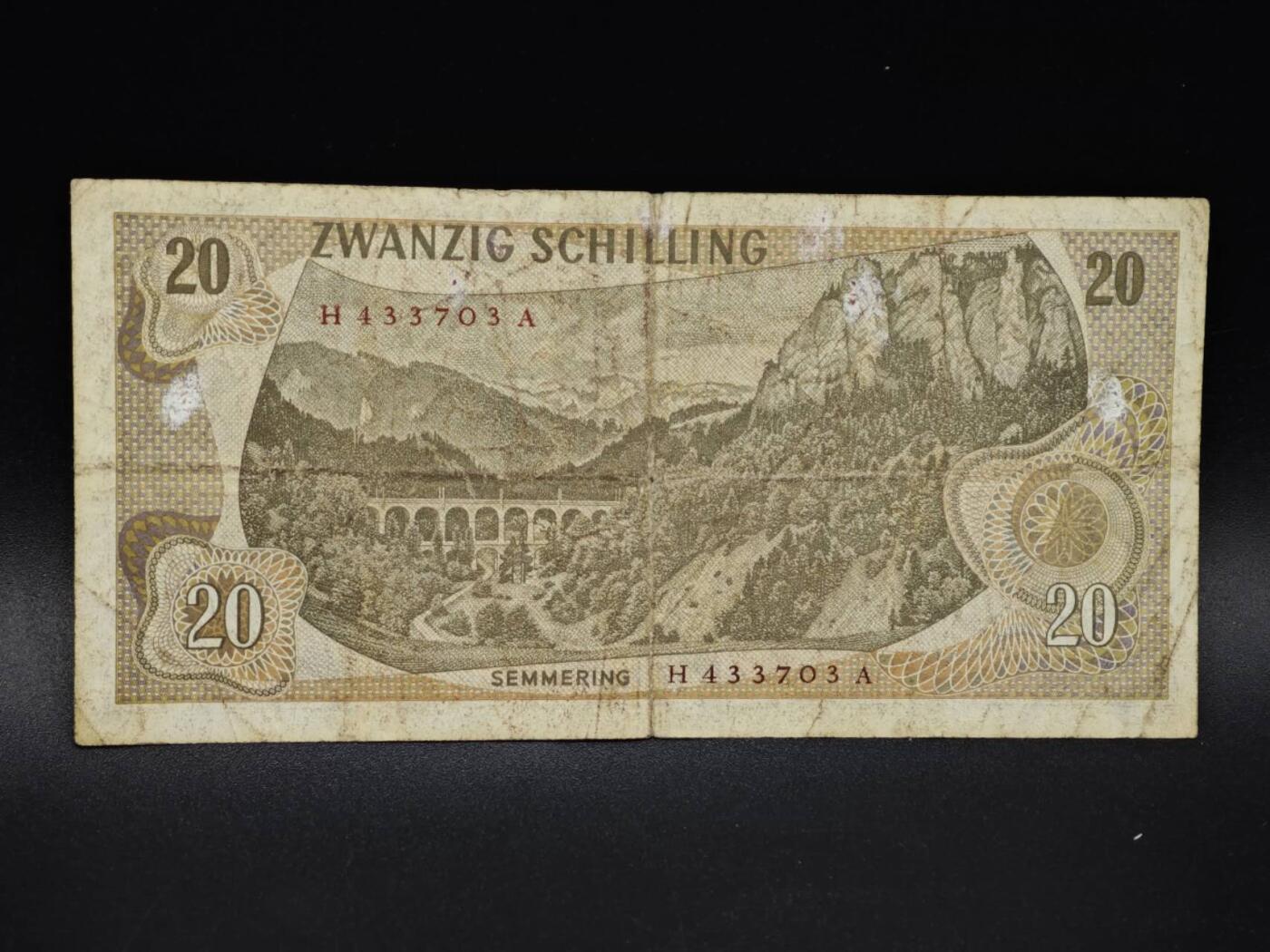 【淘币小摊】实时拍第八百五十六拍   无佣金福利纸币场   满百包邮可预留二周 每周一统一发货   奥地利20先令纸币【有折】