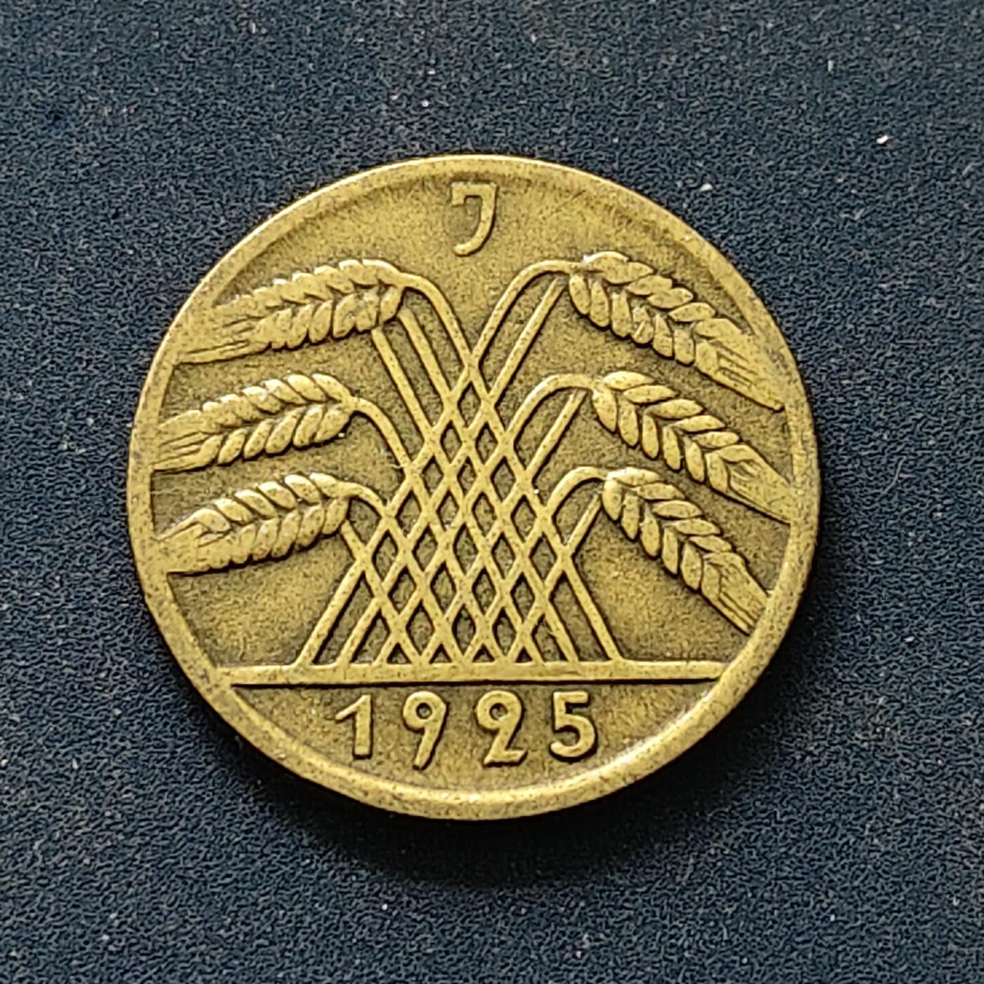 【全场包邮】纯粹捡漏拍498场-持续更新中 德国魏玛共和国1925年10芬尼