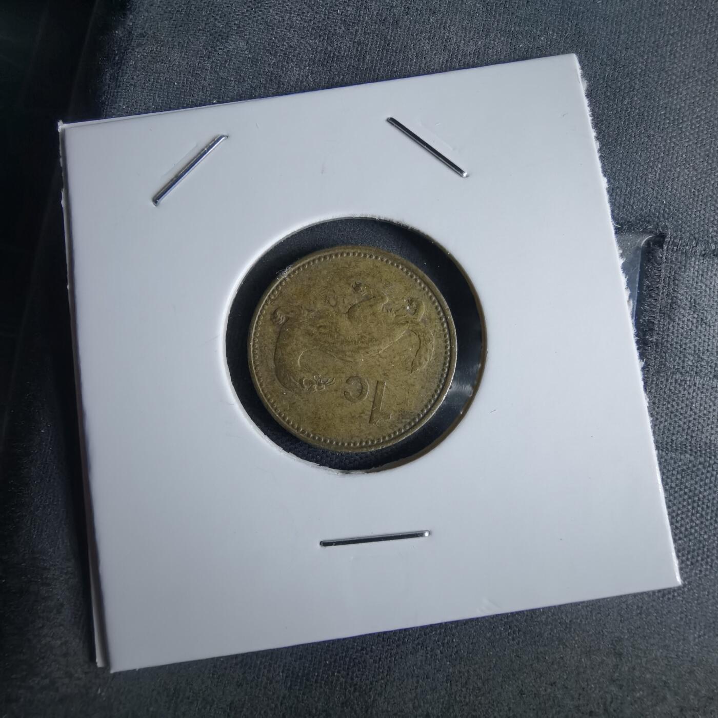 沼泽如烟--第980场