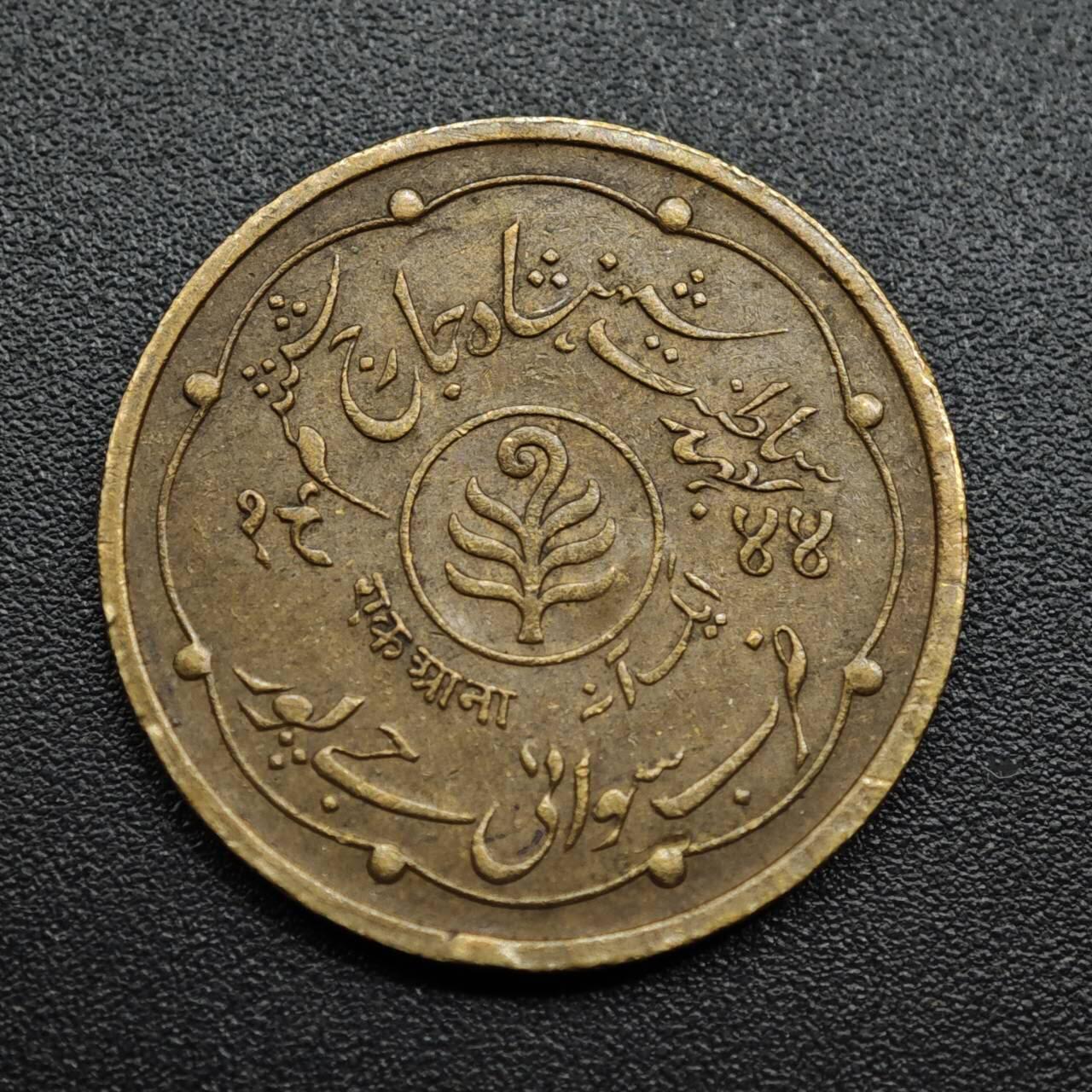 【淘币小摊】限时拍第八百五十七拍  老铜币场  满百包邮可预留两周  周一统一发货  印度邦铜币