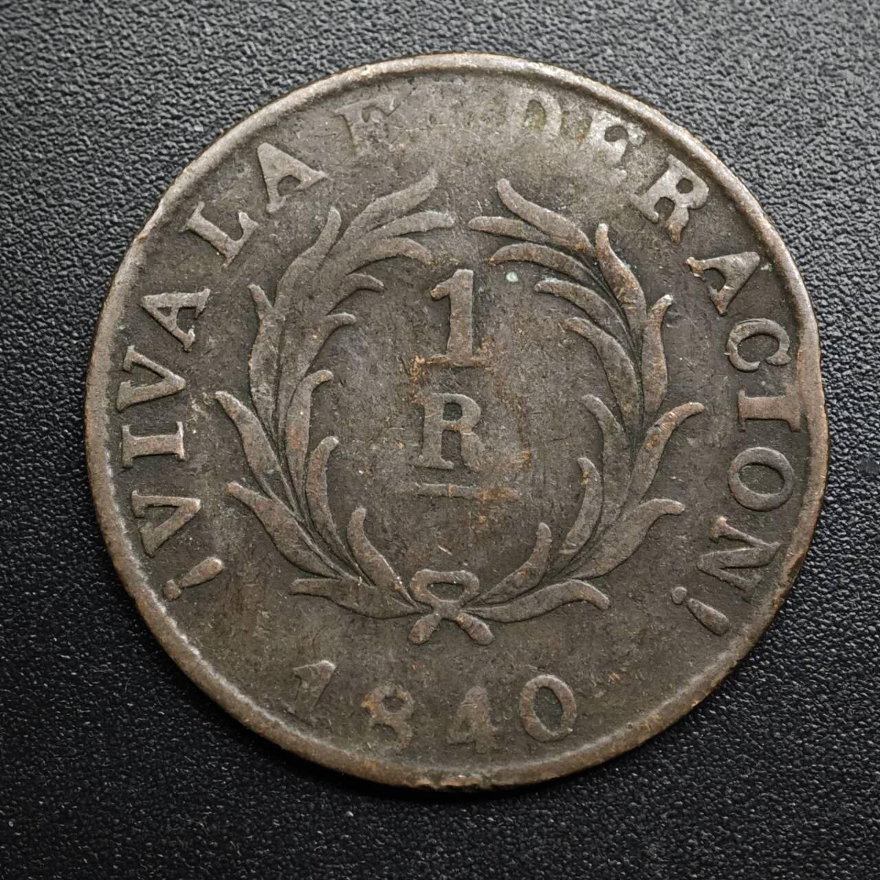 【淘币小摊】限时拍第八百五十七拍  老铜币场  满百包邮可预留两周  周一统一发货  阿根廷布宜诺斯艾利斯1840年1R铜币