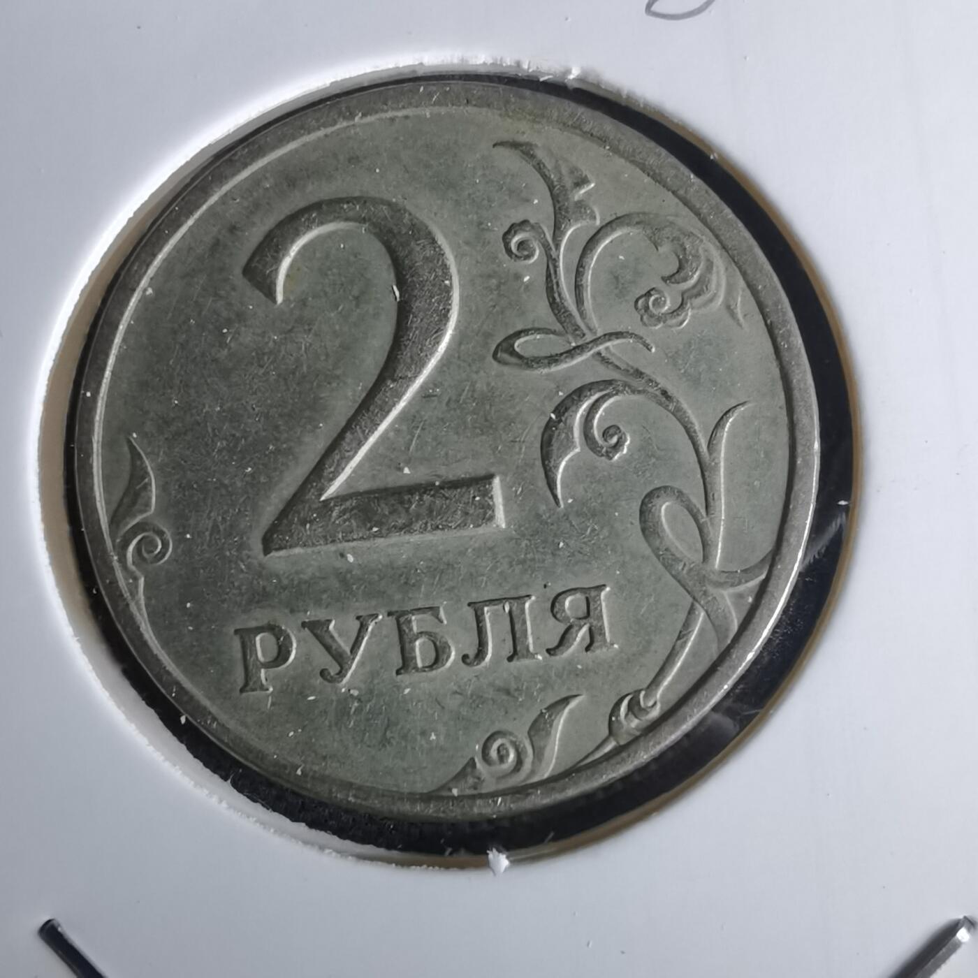 沼泽如烟--第980场