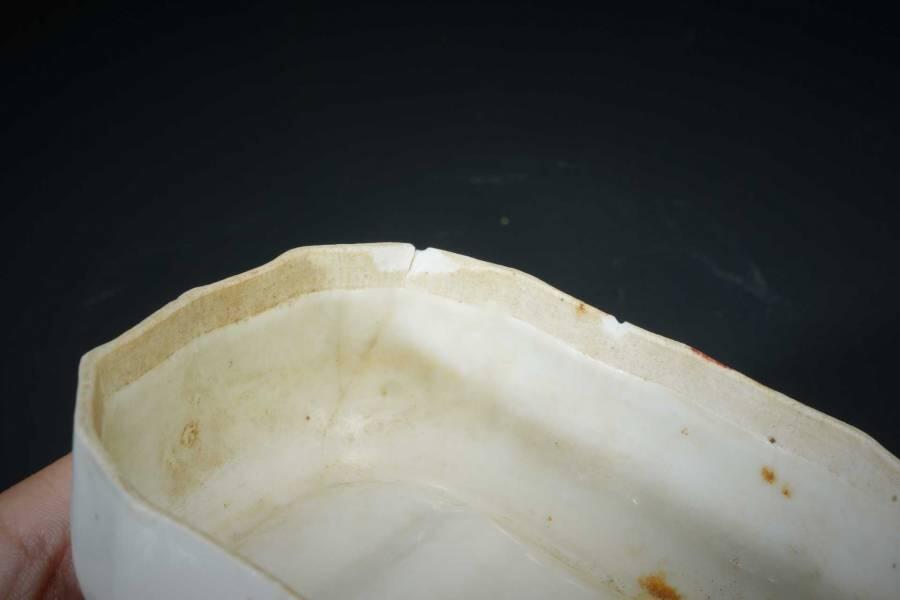 上海都达杂项专场十一（全场包邮） 粉彩花卉香皂盒83-56