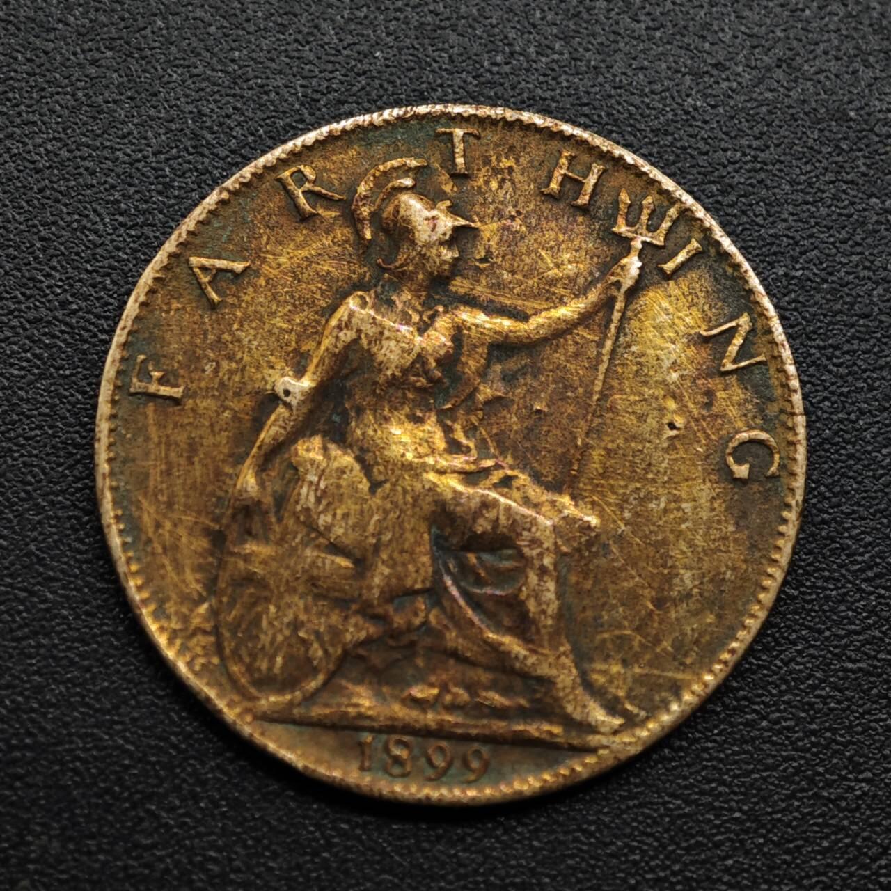 【淘币小摊】限时拍第八百五十七拍  老铜币场  满百包邮可预留两周  周一统一发货  英国1899年维多利亚法新铜币