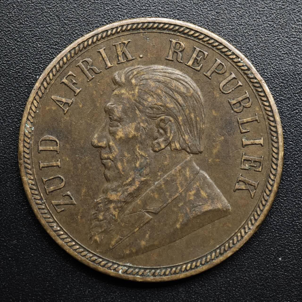 【淘币小摊】限时拍第八百五十七拍  老铜币场  满百包邮可预留两周  周一统一发货  南非德兰士瓦1894年一便士铜币