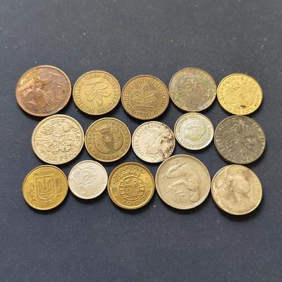 【全场包邮】纯粹捡漏拍498场-持续更新中 - 世界各国各年份散币N组-15枚一组-德国+澳门+哈萨克斯坦+马来亚等