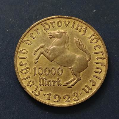 【全场包邮】纯粹捡漏拍498场-持续更新中 - 【镀金】德国紧急状态威斯特法伦1923年10000马克冯·施泰因男爵大马镀金铜币