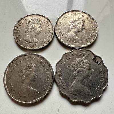 🌹外币初藏🌹🐯2026年第14场  每周二四六晚8️⃣点 接代拍 - 英王版港币四枚