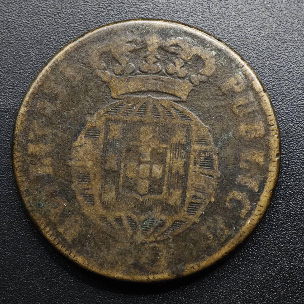 【淘币小摊】限时拍第八百五十七拍  老铜币场  满百包邮可预留两周  周一统一发货 