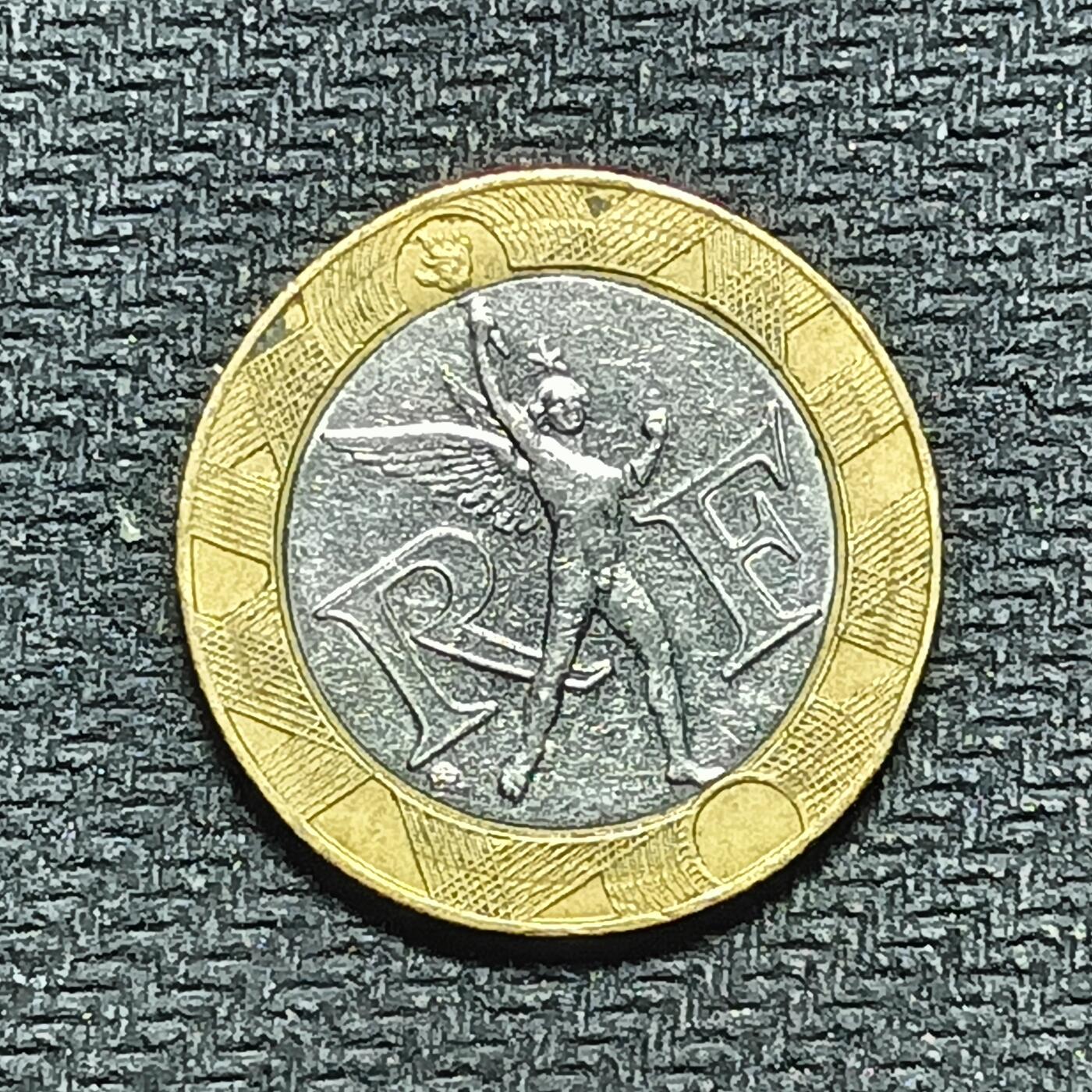 逸泉钱币2026B世界钱币纪念币纸币第八组B831-1230 937法国10法郎