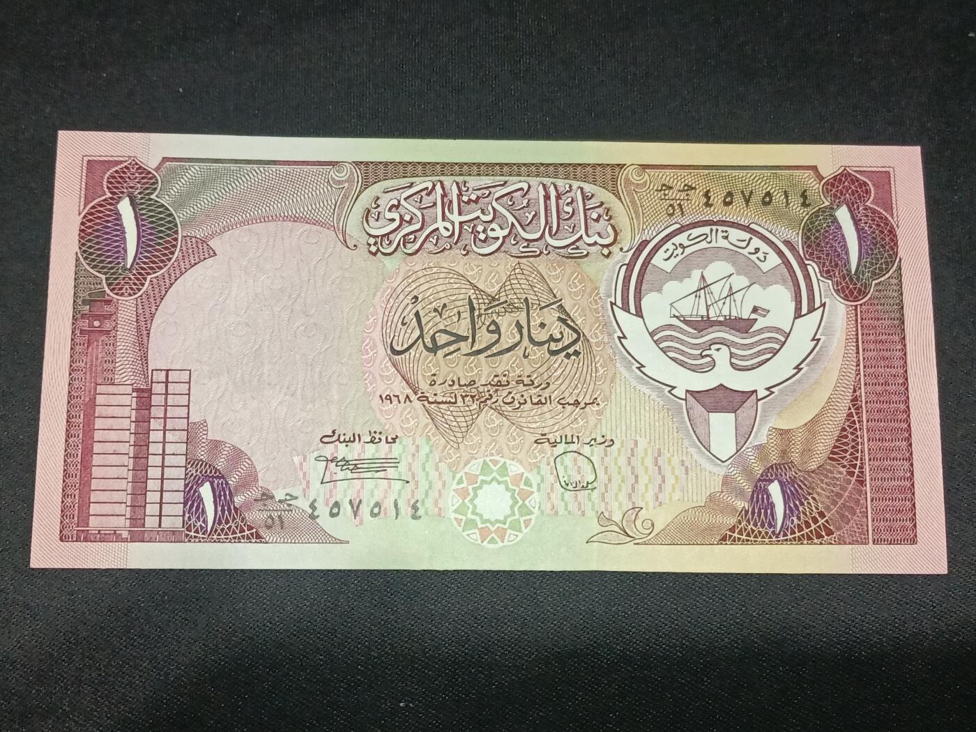 【游宝拍卖】乙巳蛇年第115期 蛇年收官场