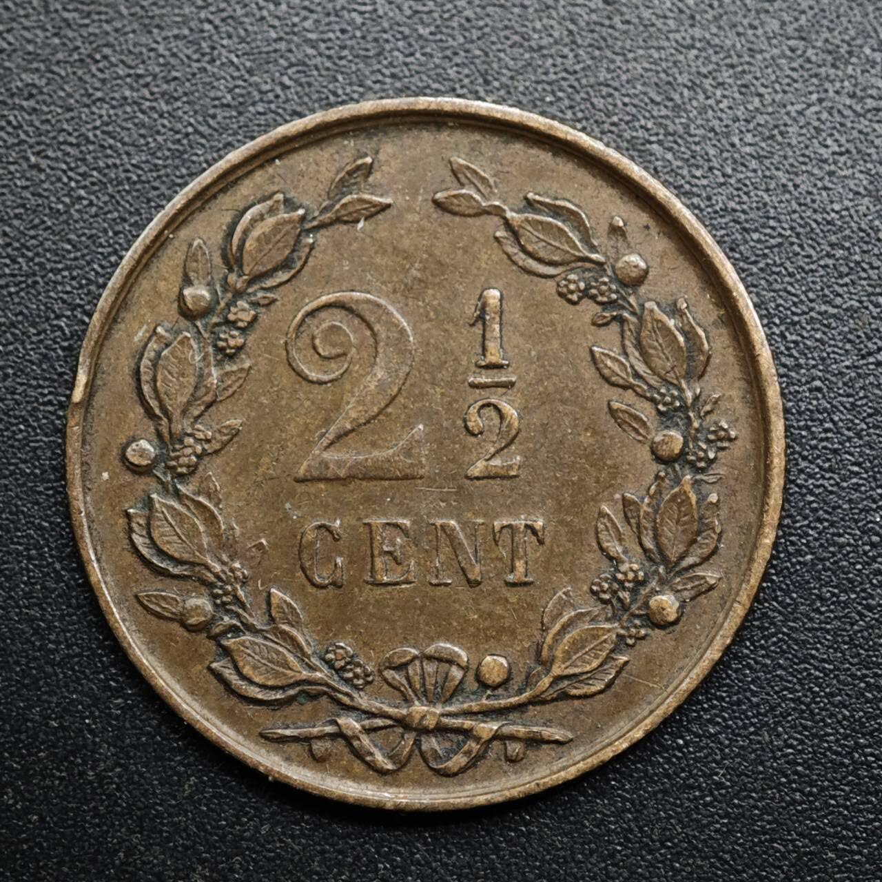 【淘币小摊】限时拍第八百五十七拍  老铜币场  满百包邮可预留两周  周一统一发货  荷兰1881年2.5分铜币