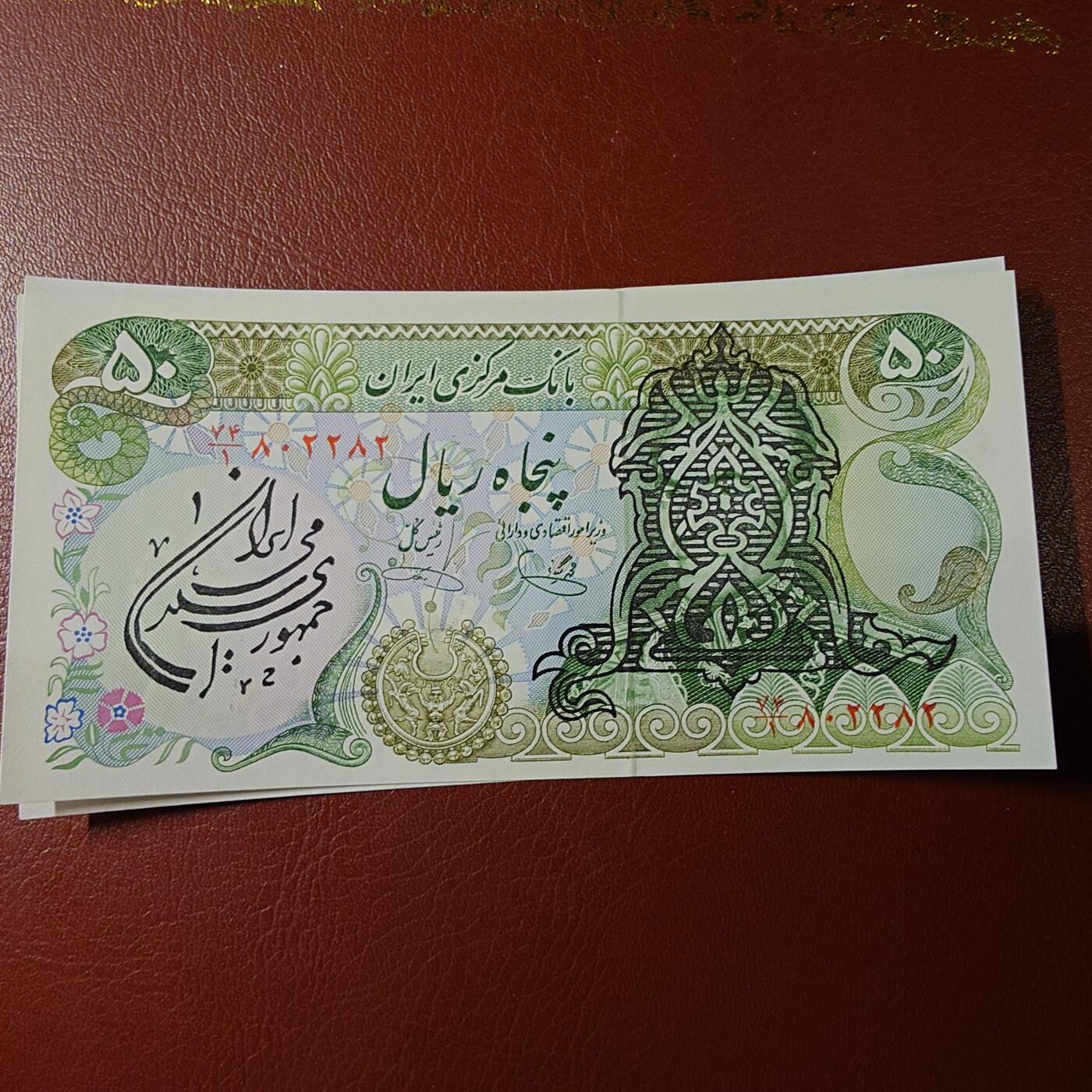 【新年十拍】世界钱币～微拍第231期暨2026年第10期  最新版日元目录以及其它外钞（周末起更新）