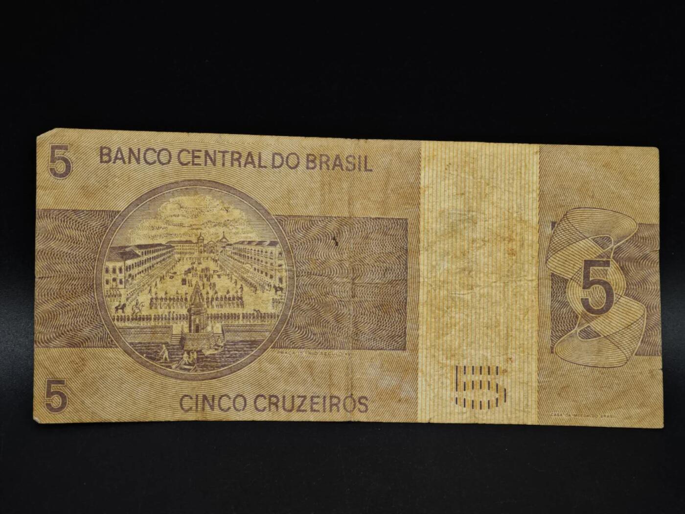 【淘币小摊】实时拍第八百五十六拍   无佣金福利纸币场   满百包邮可预留二周 每周一统一发货  