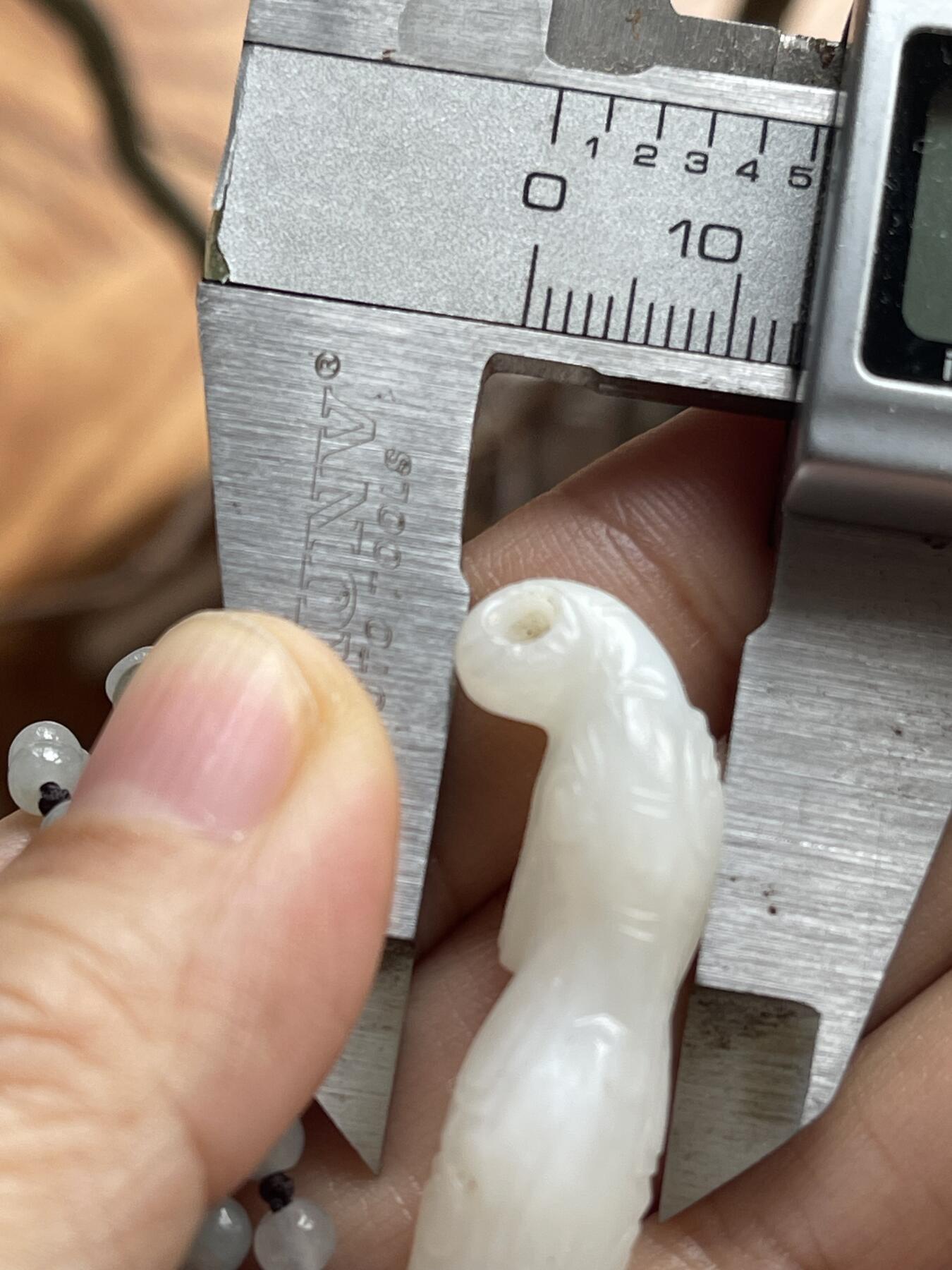 喵了个咪的第二期玉器杂项拍卖 和田玉螭龙