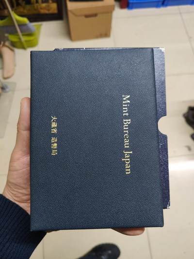 日本精制币普制币 - 日本精制套币一盒