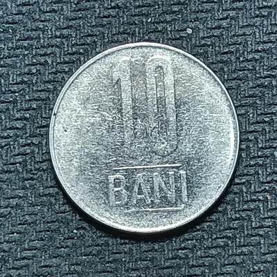 逸泉钱币2026B世界钱币纪念币纸币第八组B831-1230 - 900罗马尼亚10班尼