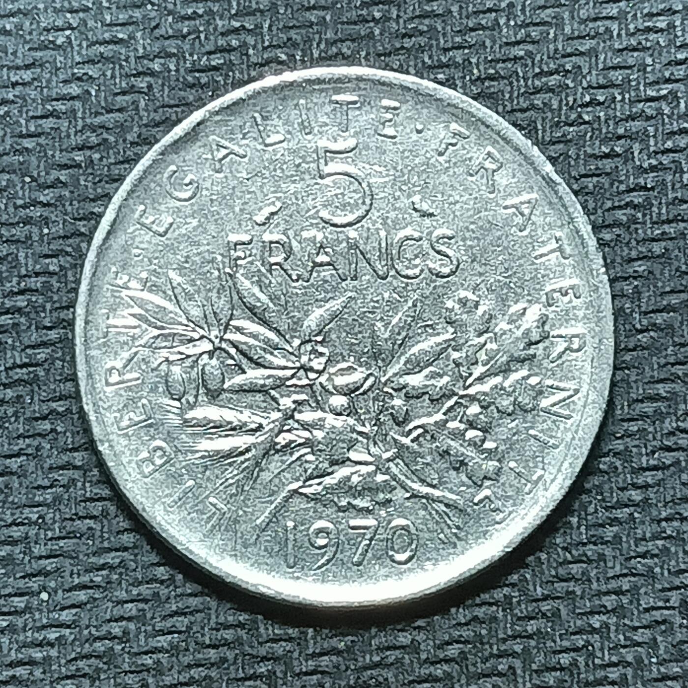 逸泉钱币2026B世界钱币纪念币纸币第八组B831-1230 981法国5法郎