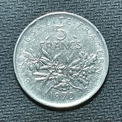 逸泉钱币2026B世界钱币纪念币纸币第八组B831-1230 - 981法国5法郎