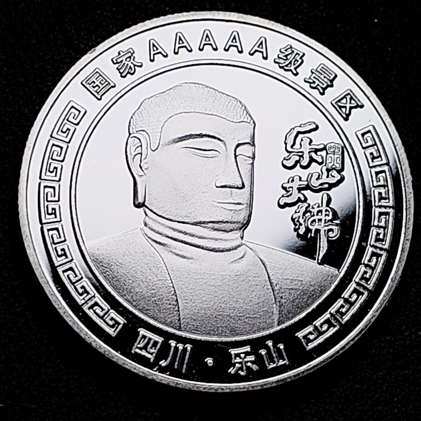 泉币菌-第179场- 精品福利场