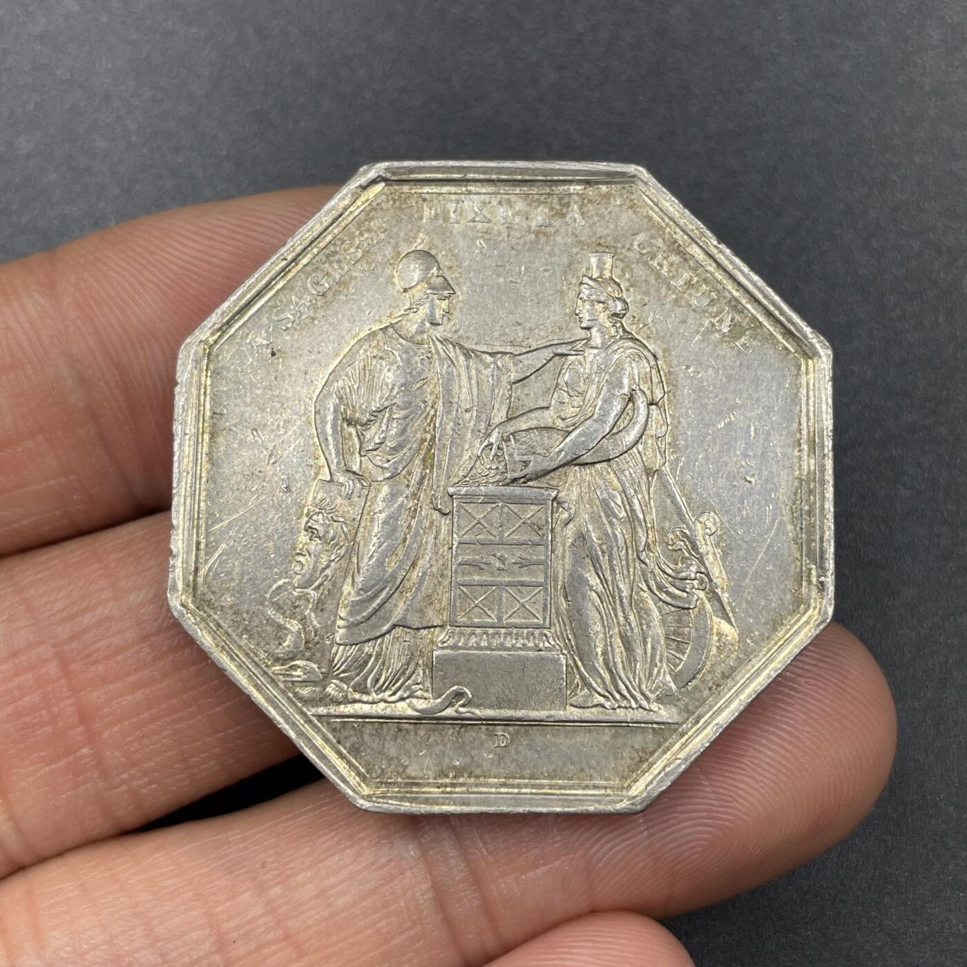 「木头集藏」章牌专场-第67场