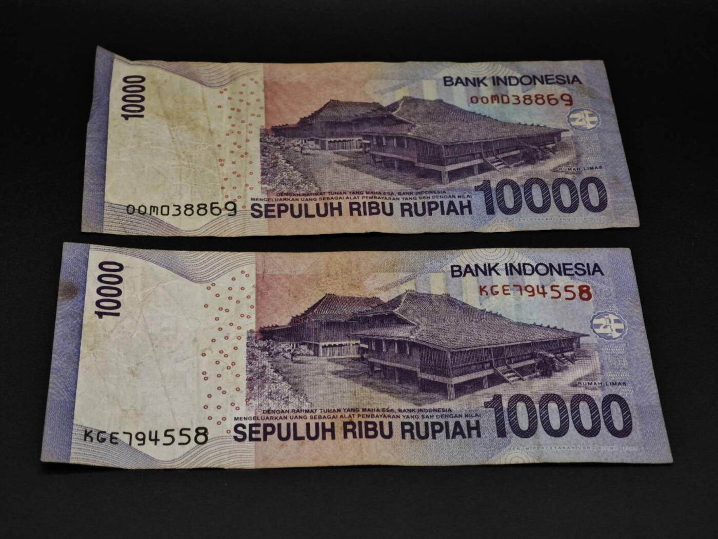 【淘币小摊】实时拍第八百五十六拍   无佣金福利纸币场   满百包邮可预留二周 每周一统一发货  