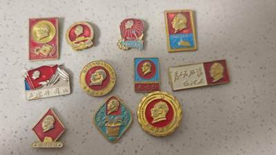 纪念章 - 伟人纪念章12枚自辩