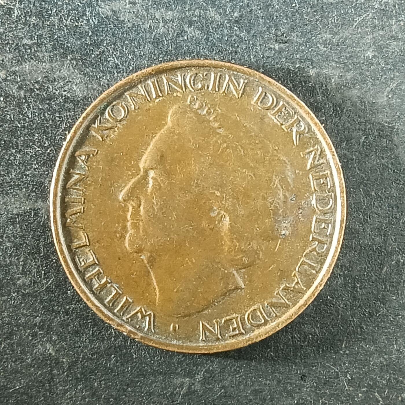 逸泉钱币2026第十四场世界各国散币纪念币A1214-1613 1396 荷兰5分铜硬币