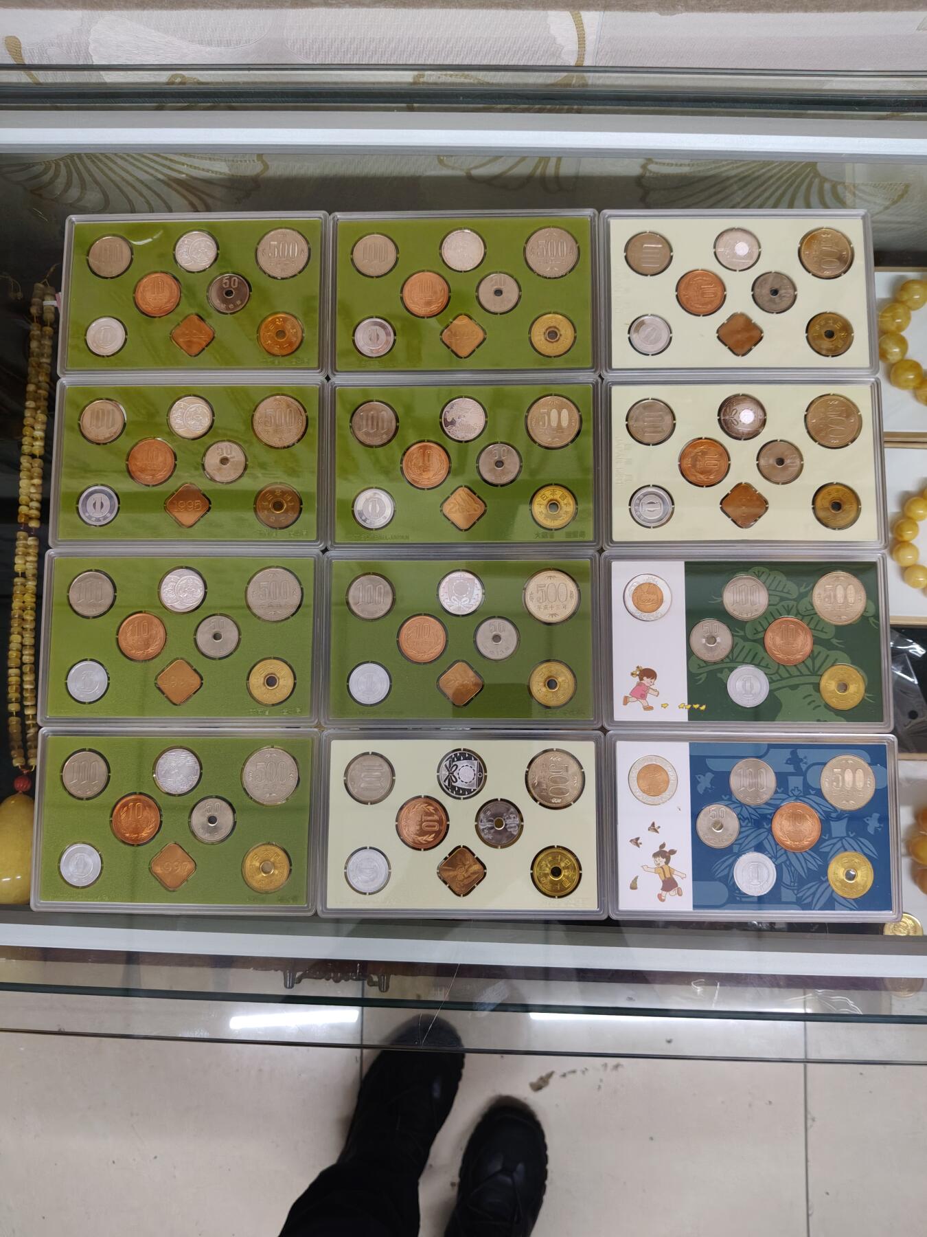 日本精制币普制币