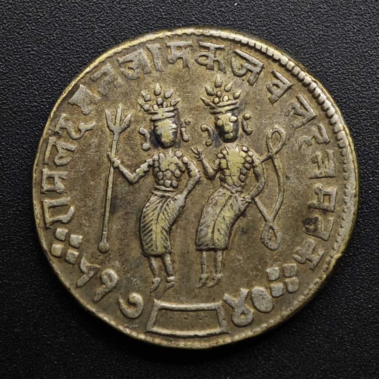 【淘币小摊】限时拍第八百五十七拍  老铜币场  满百包邮可预留两周  周一统一发货  印度寺庙代币