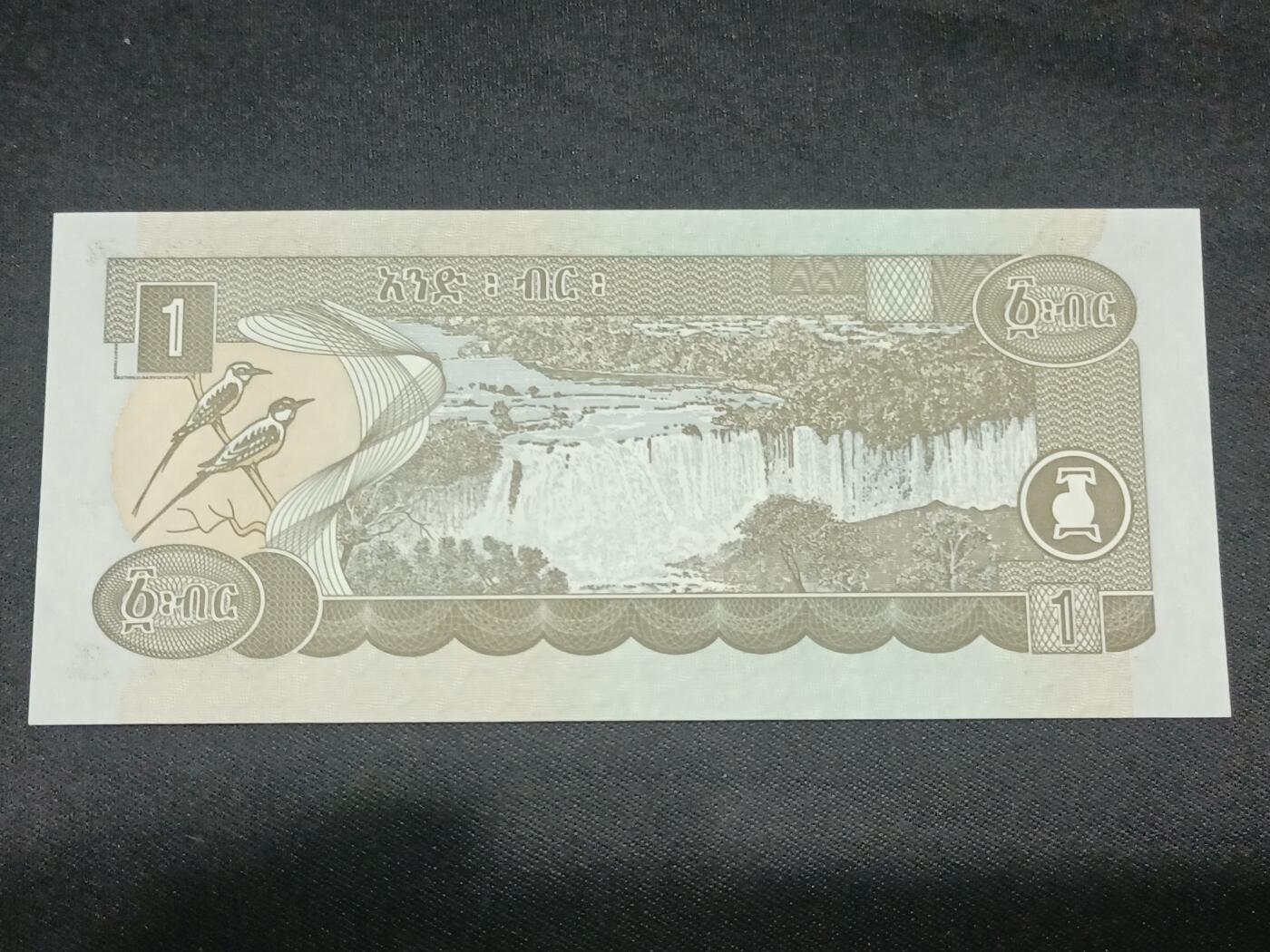 【游宝拍卖】乙巳蛇年第115期 蛇年收官场 埃塞俄比亚-1比尔【2008年 全新UNC】