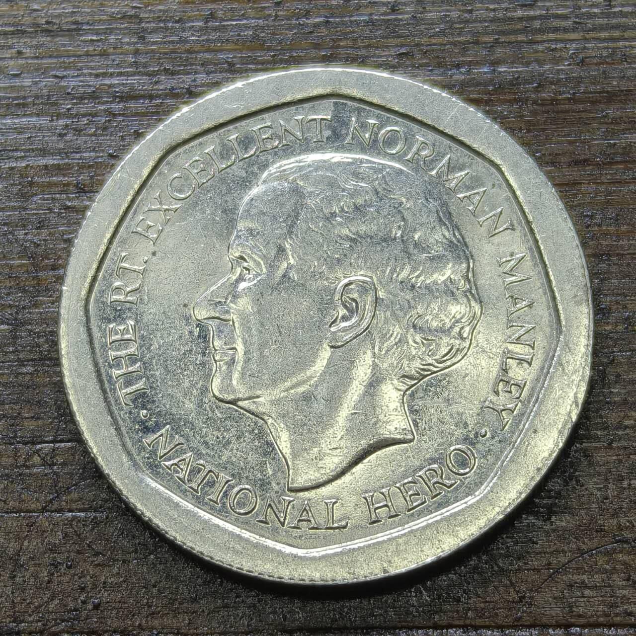 【铜匠收藏】★第142★散币专场 不寄存，30包邮。不满30元，支付5元运费。《接受代拍 代送NGC评级》 37【无寄存】牙买加 1996年 5元