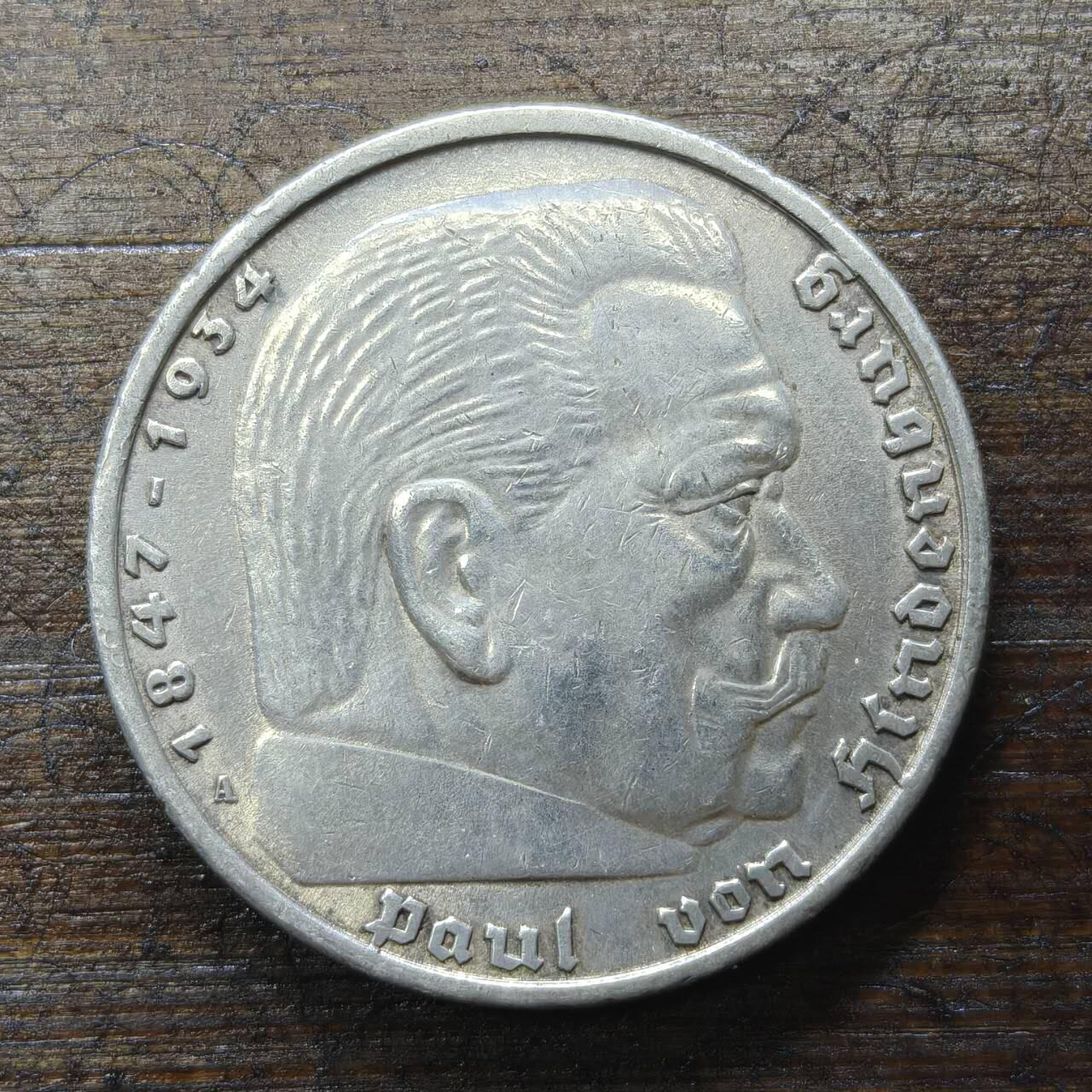 【春节前最后一拍，下一场3.3号】★第139加场★银币专场 不寄存，200包邮。不满200元，支付5元运费。《接受代拍 代送NGC评级》 3【无寄存】德意志第三帝国 5马克 银币