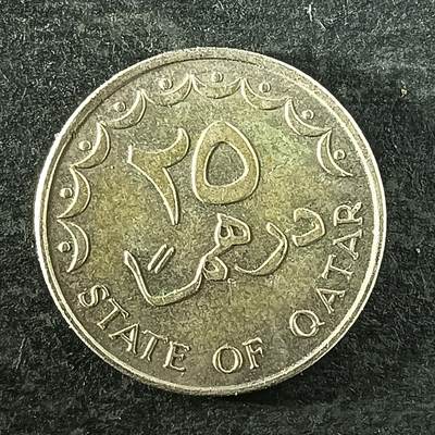 逸泉钱币2026第十四场世界各国散币纪念币A1214-1613 - 1490 卡塔尔25迪拉姆