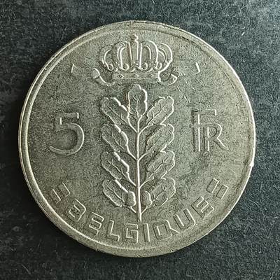 逸泉钱币2026第十四场世界各国散币纪念币A1214-1613 - 1506 比例时5分