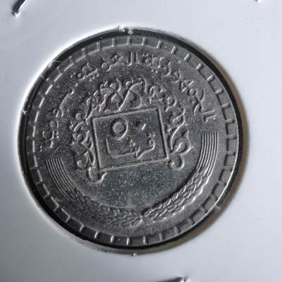 沼泽如烟--第980场 - 利比亚