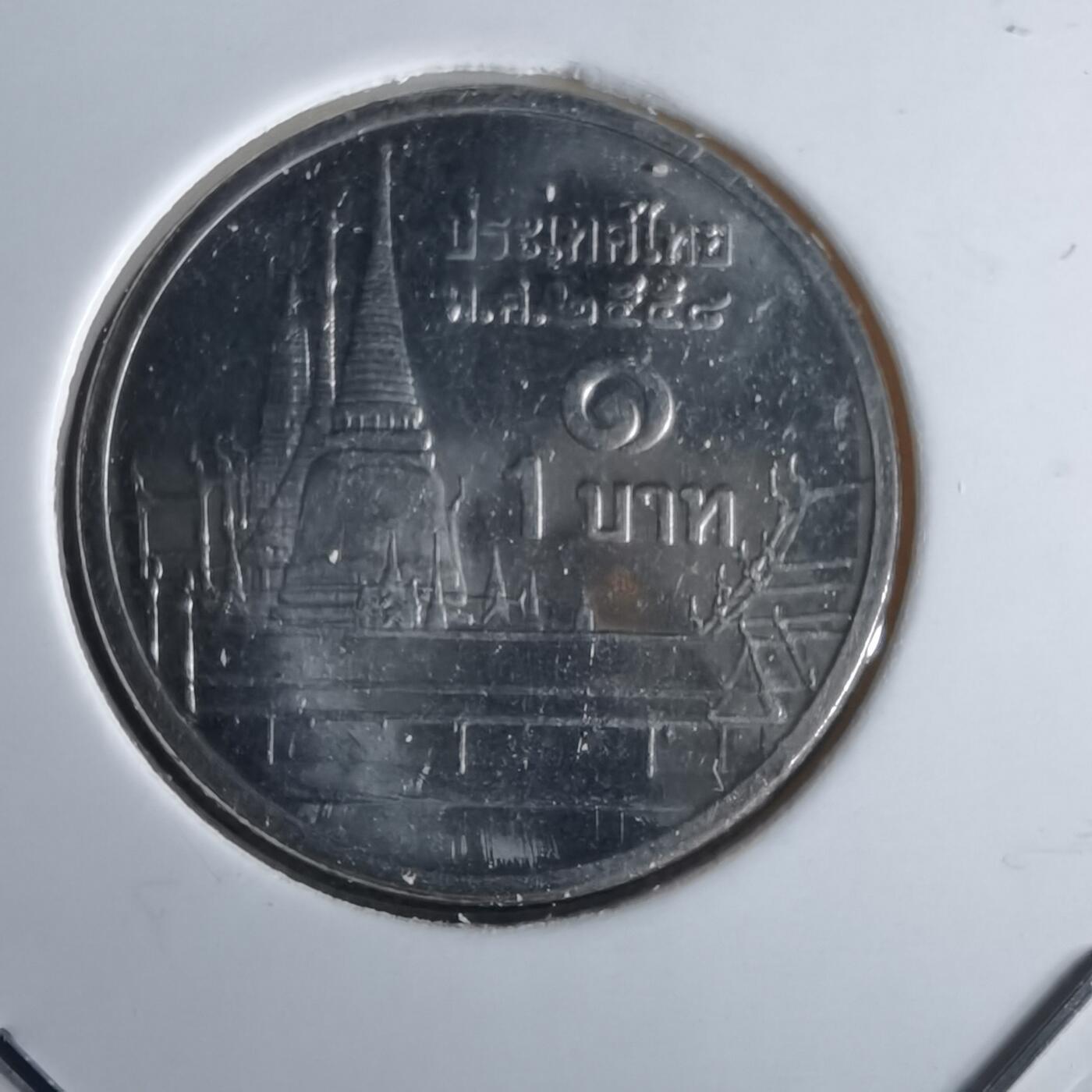 沼泽如烟--第980场 泰国