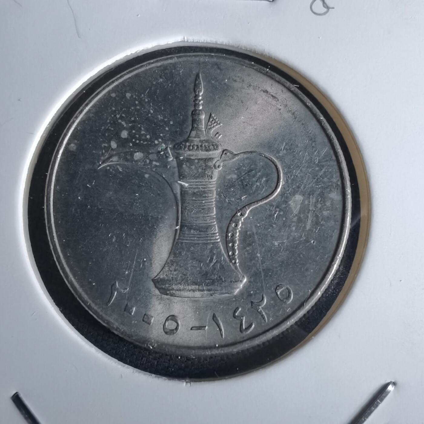 沼泽如烟--第980场 阿联酋