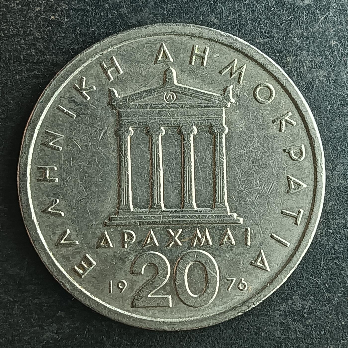 逸泉钱币2026第十四场世界各国散币纪念币A1214-1613