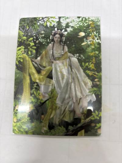 无关紧要 第6期 出坑转让 不寄存 默认微瑕 循环上架 介意勿拍 收货请尽快确认 谢谢 - 卡德曼 兰心 地涌夫人 异色 