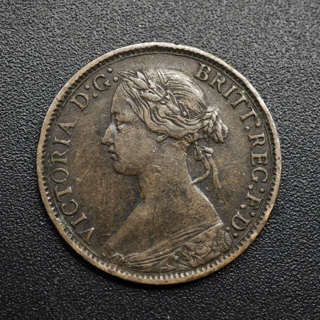 【淘币小摊】限时拍第八百五十七拍  老铜币场  满百包邮可预留两周  周一统一发货  英国1872年维多利亚法新铜币