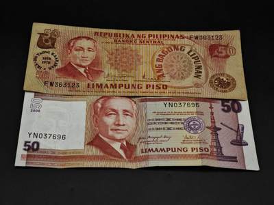 【淘币小摊】实时拍第八百五十六拍   无佣金福利纸币场   满百包邮可预留二周 每周一统一发货   - 菲律宾50比索纸币2张【有折】