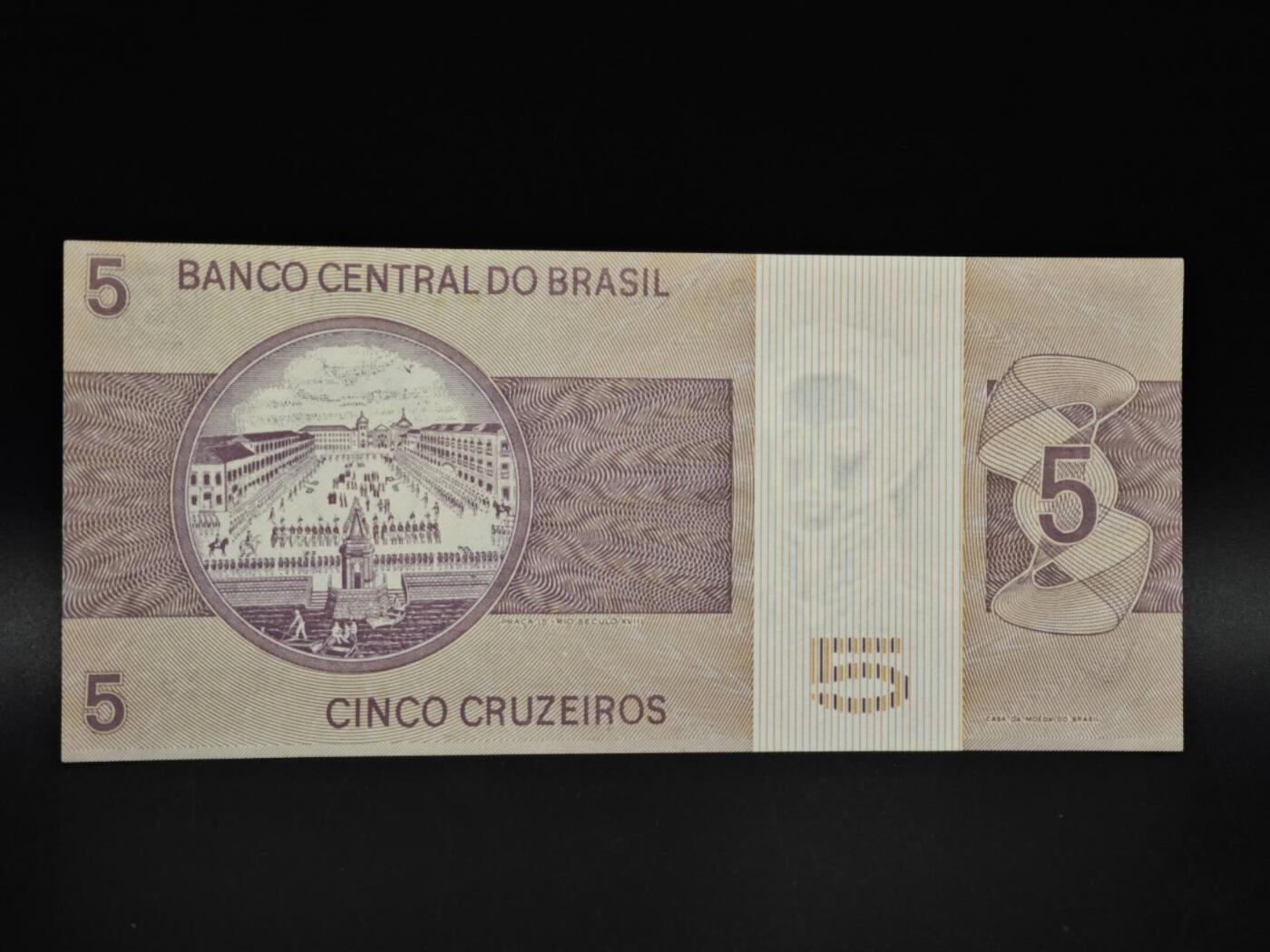 【淘币小摊】实时拍第八百五十六拍   无佣金福利纸币场   满百包邮可预留二周 每周一统一发货  