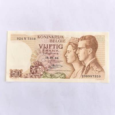 各国外币第110期 - 比利时50法郎 全新